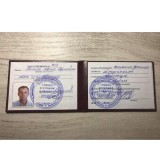 Кровельщик мягкой кровли